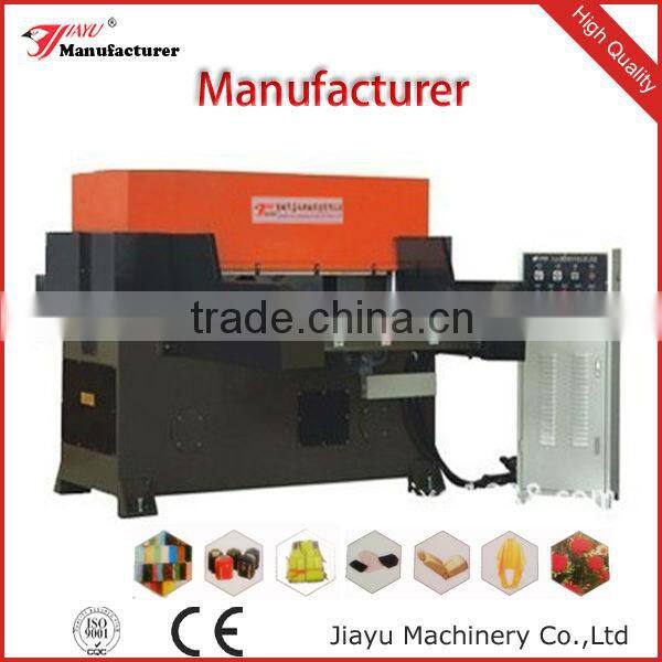 80T XCLP3 die cutting machine for healthcare shoe