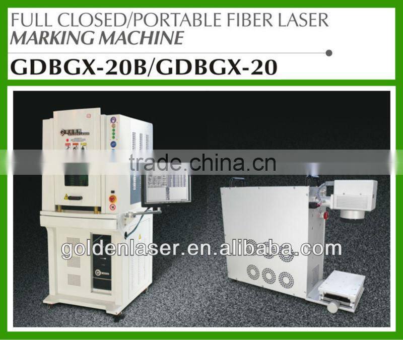 10w 20w 30w IPG fiber laser marker for metal