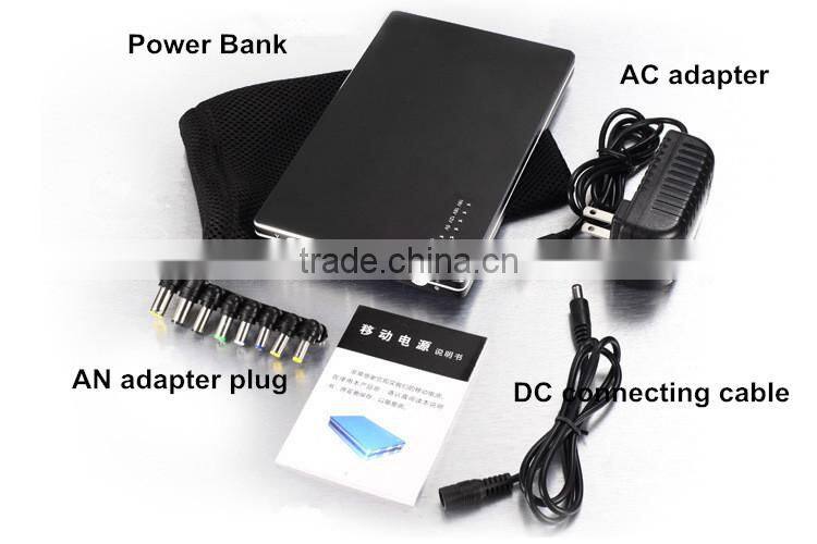 laptop power bank charger in 20000mah