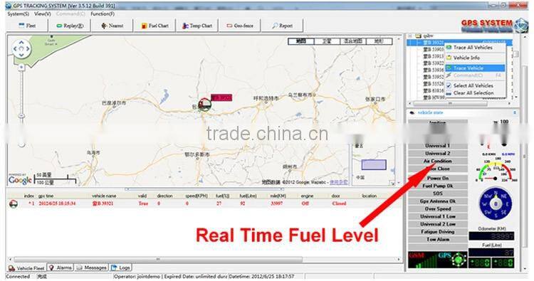 GST02 high resolution liquid sensor integrated GPS tracker easy install