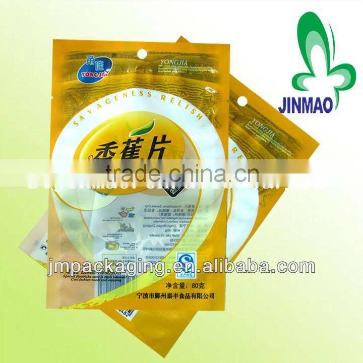 Customize print food grade fancy plastic banana chips bag