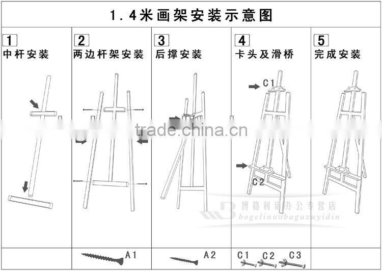 in stock 1.4m pine wood easel cheap easel stand wholesale