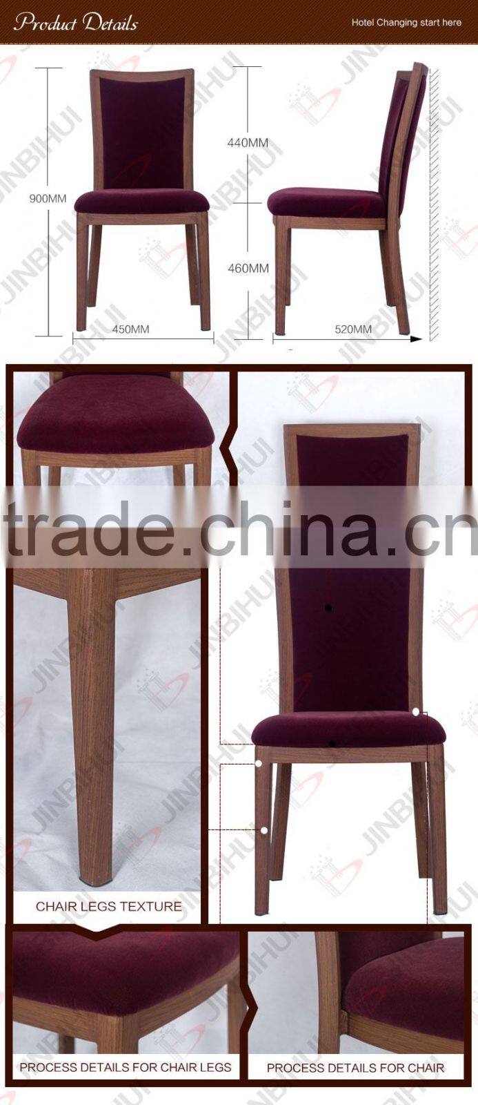 (BH-FM8642)Timber Grain Appreareance Coffee Chair