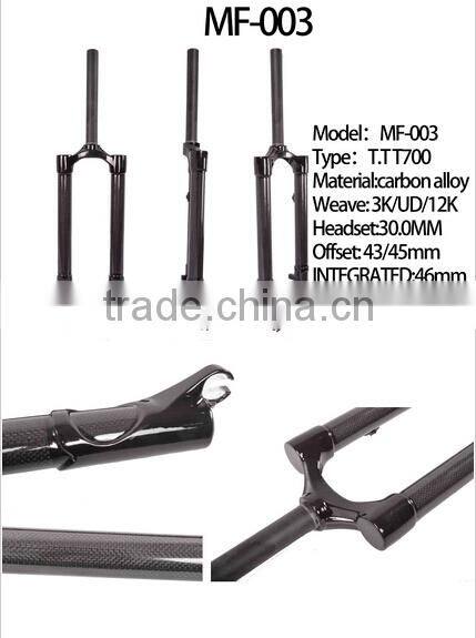 Trade assurance supplier full carbon mountain bike fork/ Carbon MTB fork/ carbon fork