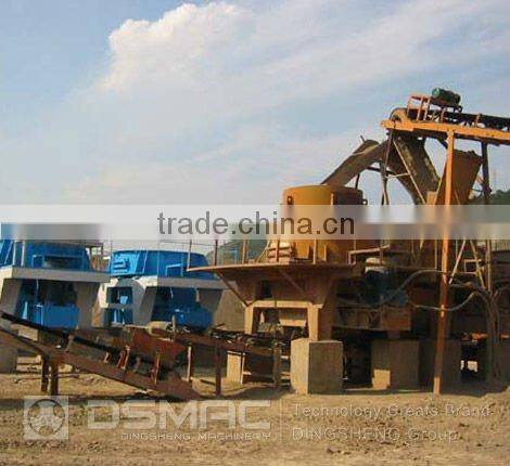 Lasted technology used in the cement production line