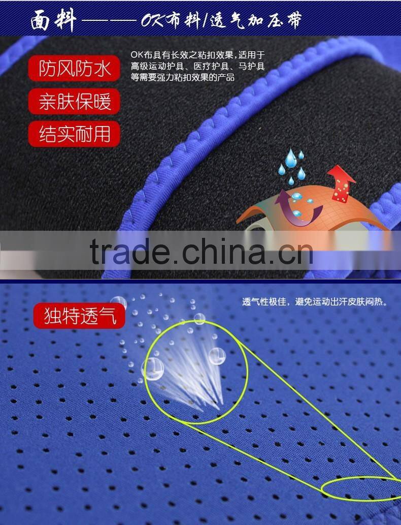 New High Quality Double Pull Adjustable Elastic back brace Waist Support belt