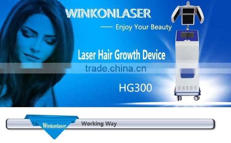 advanced low level laser hair regrowth machine/ laser hair regrowth device for sale