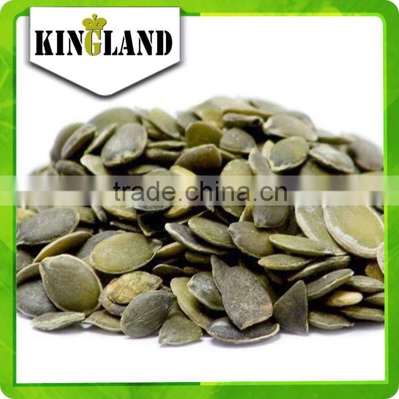 Hot sale GWS (AA) with best price and high quality from China