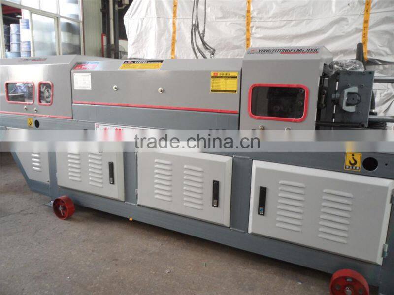 Gold supplier bar straightening and cut off machine