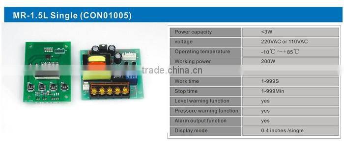 automatic pump/door/timer controller board