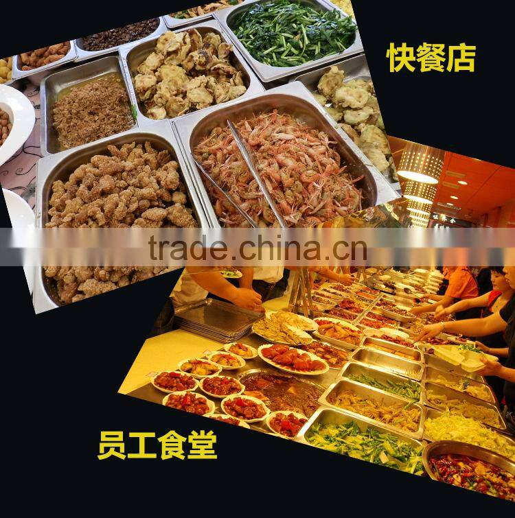 1/3 150mm deep gastronorm bain marie pan/SS GN Pan/electric deep frying pan 1306A