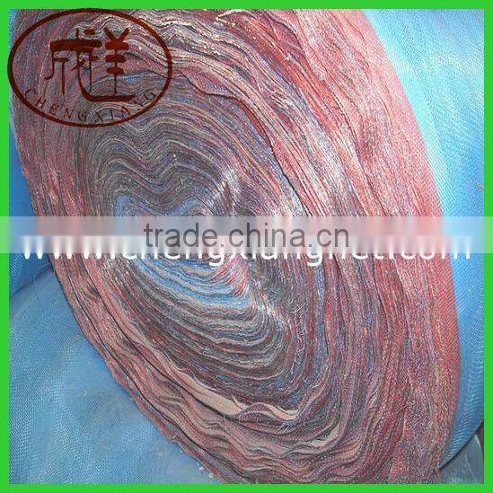 16mesh Nylon Blue Screen Fishing Net