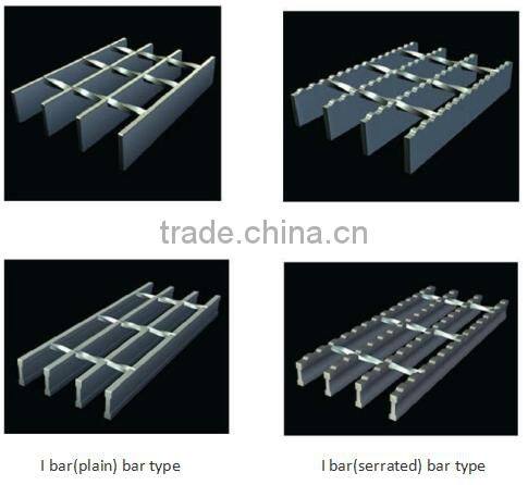 hot selling wholesales grating steel with best latest price