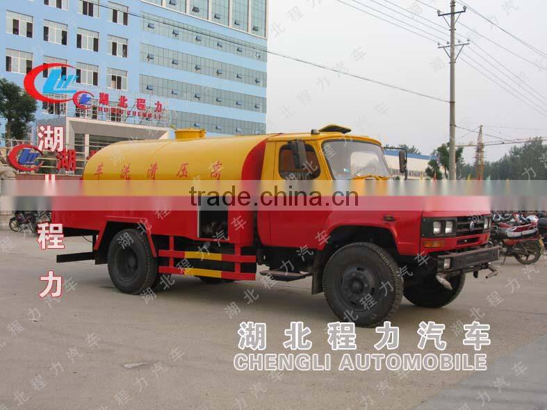 high pressure irrigating cart