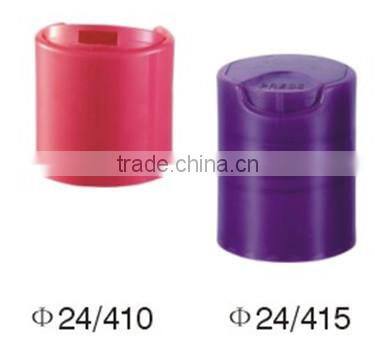 Plastic Caps all kinds of 18/20/24/28/mm plastic cap/flip cap/ball cap PP