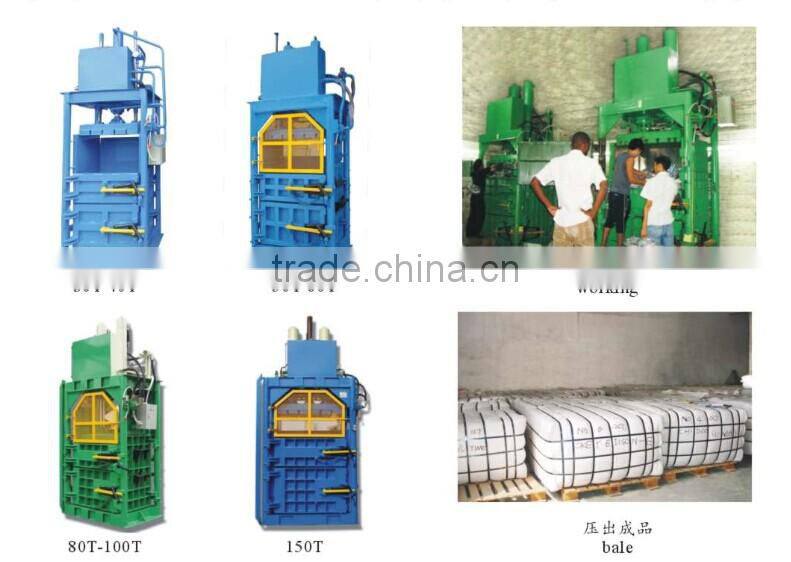 new rubber slitter made in china factory 100T