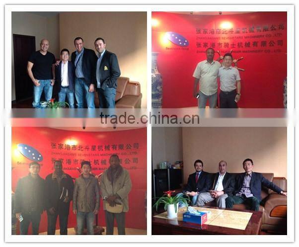 Automatic Used PET strapping band production line with 10 years factory