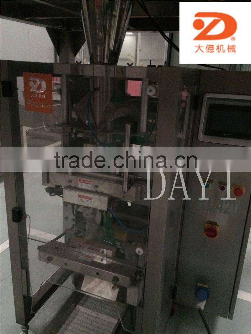 Multi-Function Candy Pouch Packing Machinery with Weigher