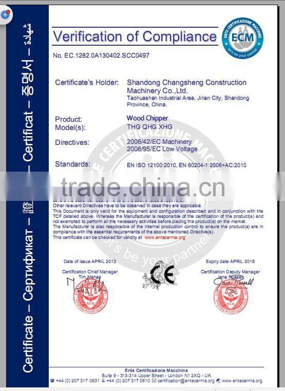 CSPL 2016 ECO Wood Pellet line production for making wood pellets