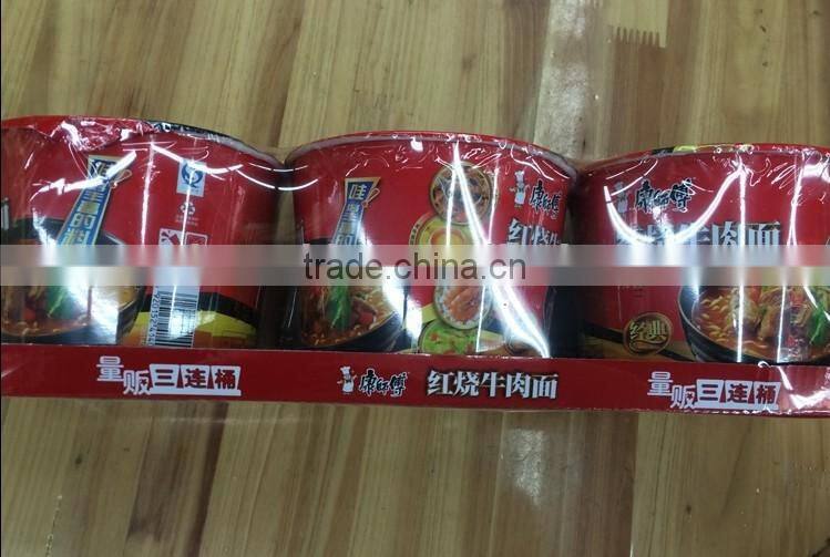 Jet Heat Shrink Packager Shrinking Film Packaging Machine