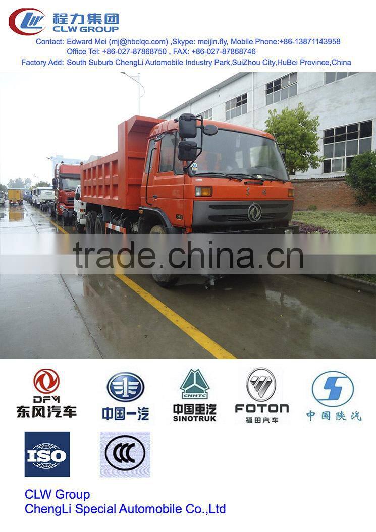 China truck manufacturer, dump truck lift hydraulic cylinder