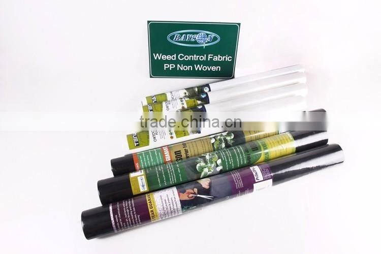 17~70g/m2 Biodegradable Weed Control PP Non Woven Weed Mat