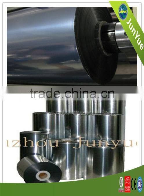 Static Protective Film Shielding film Anti Static Film