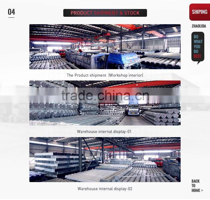 cold rolled pre galvanized thin wall steel pipe for decoration fence