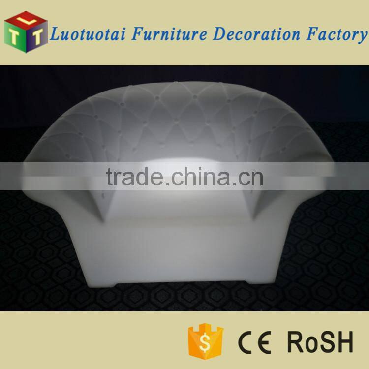 Plastic battery operated color changing LED light single sofa for home