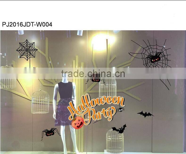 2016 Halloween Decorative Windows Showcase Jelly Gel Sticker Glass Window Decoration Sticker