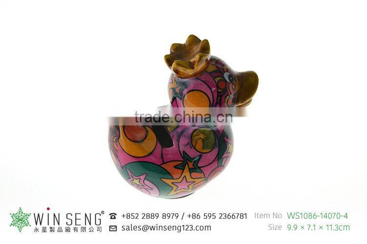 Dolomite Full Decal Duck Shaped Piggy Bank