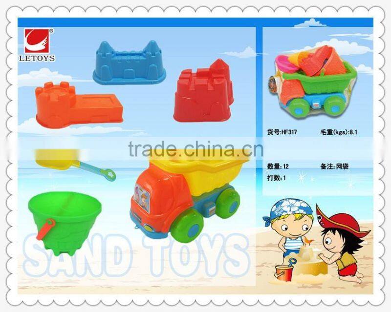 wholesale eco plastic beach toys 6pcs set/eco summer sand toys for kids