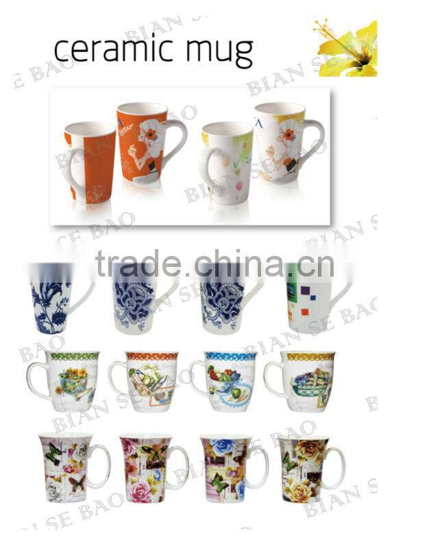 Magic Printing Mugs Slim Shape with No Handle