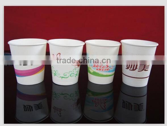 Good Quality Household Drinkware Disposable Coffee Cups Wholesale