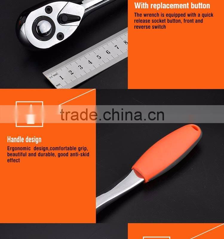 1/4" Quick Release Ratchet Wrench Professional hand Tools