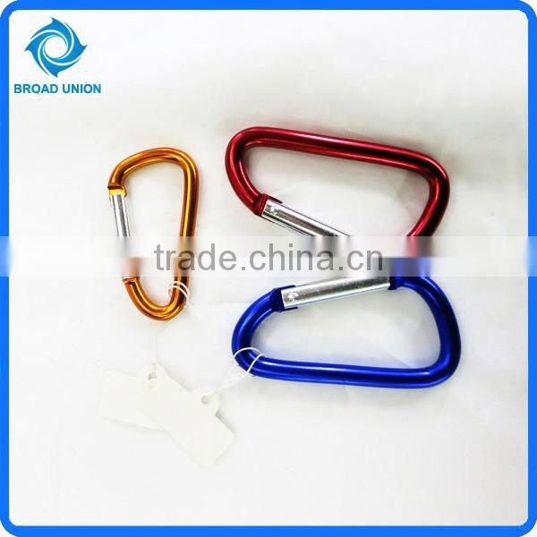 Hot Key Buckle Key Chain Manufacturers