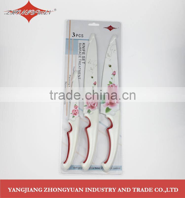 PP and TPR handle colorful printing non-stick coating knife Set