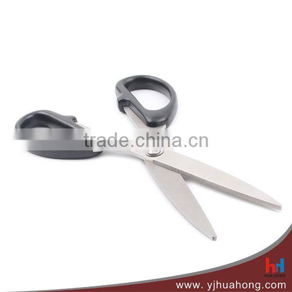 8-1/4" High quality office scissors,household curved blade cissors (HA-44)