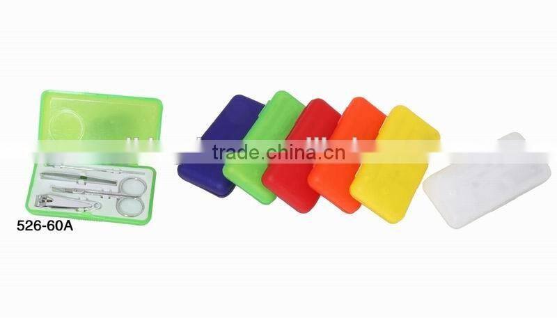 4PCS Manicure set in colorful plastic gift box
