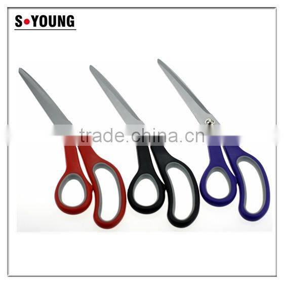 61006 Kitchen Scissors, Multifunction & Kitchen Shears