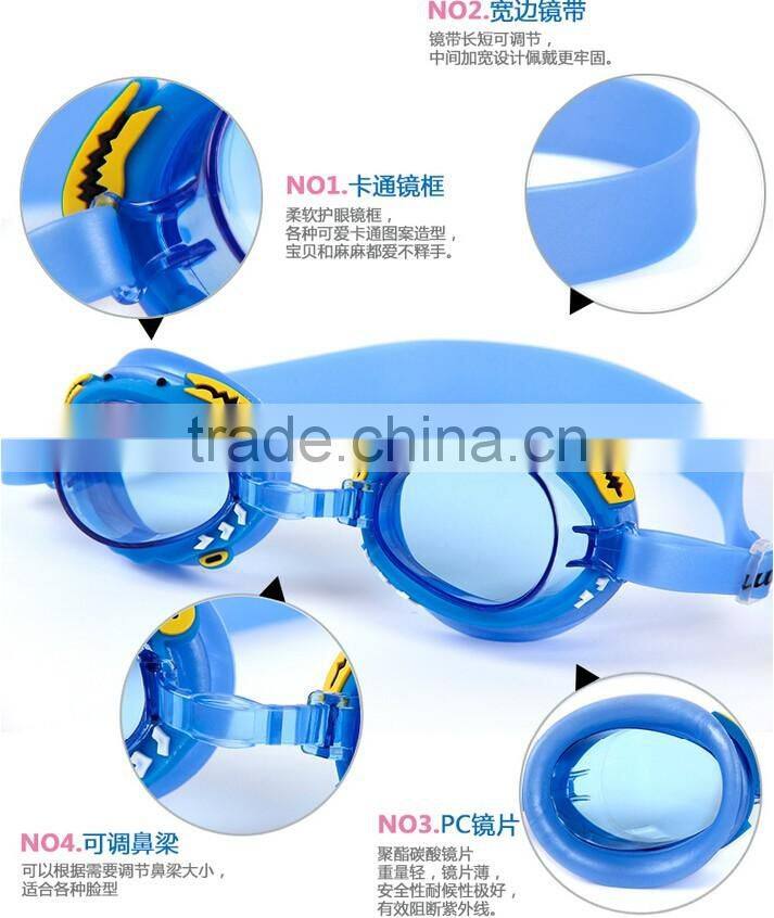 Hot Selling Kids Novelty Cartoon Swimming Goggles Anti Fog 2016