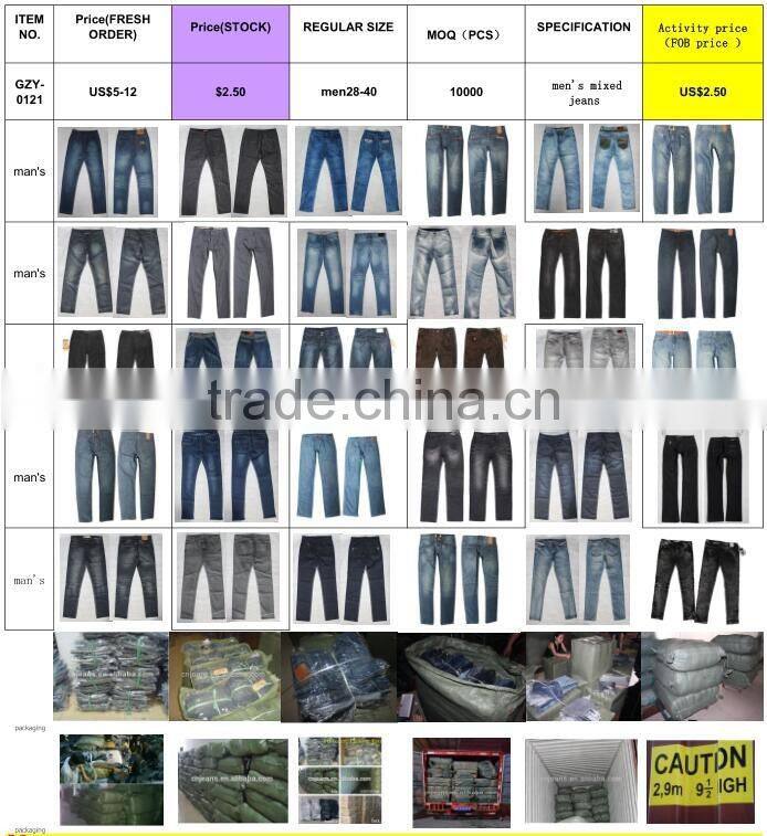 GZY Factory price mixed styles men wholesale cheap jeans