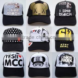 2016 new design caps, mesh caps, fashion Printed modern caps
