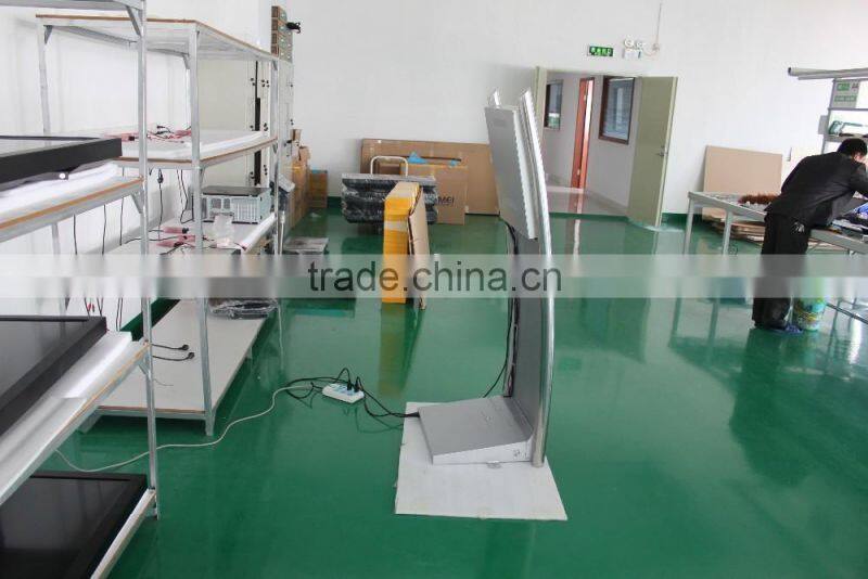 17''Shopping Mall Kiosk