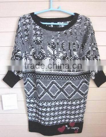 fashionable sweater for man 100% fine wool men's fancy woodland sweater