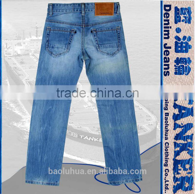 T1112K Comfortable boys stretchable waistband kid Children snow wash light indigo jeans