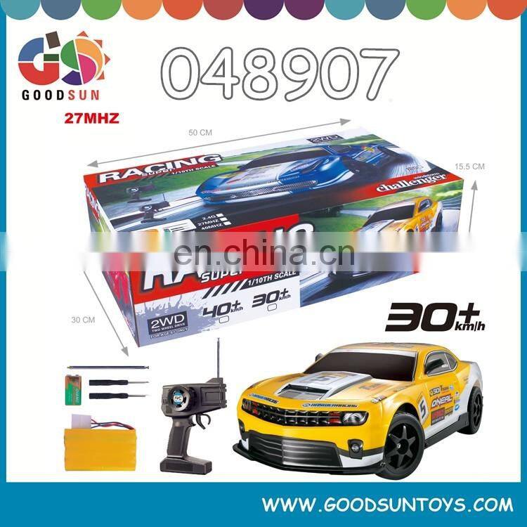 1:10 scale 5 CH rc drift car 30km/h with battery rc toy radio control car fashion model car powerful radio control toys 048907