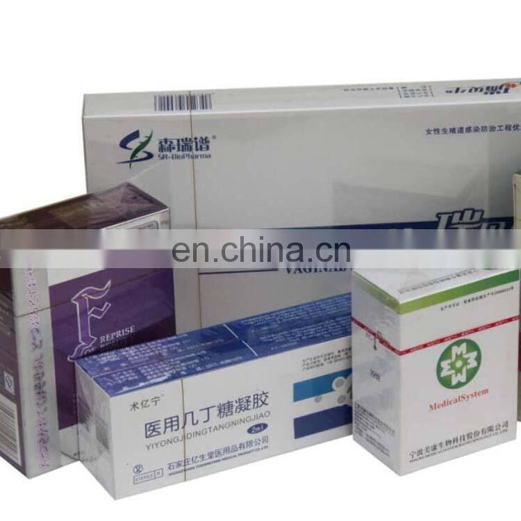 Automatic machine packing Double foldable POF/PVC/Polyolefin film heat shrink plastic paper box packing film rolls