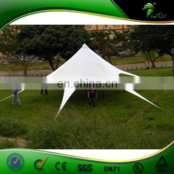 Sophisticated Technologies Advertising Star Tent