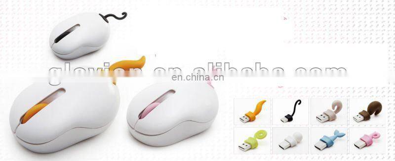 Best seller Egg Style Wire Liquid Mouse Liquid Mouse Gift Liquid Mouse